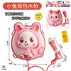 Envío Gratis Mochila Pistola de Agua Animal Verano Exterior Interactivo Padre-Hijo Niños Niños Niñas Jugando Peleas de Agua Juguetes Pistola de Agua Venta al por Mayor