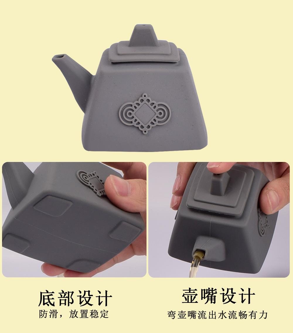 3款硅胶茶具详情图_11.jpg