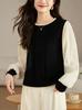 2025 Primavera y Otoño Nuevo Estilo Super Bonito Manga Linterna Falso Dos Piezas Ropa de Punto para Fondo Pequeño Suéter Cuello Redondo Top para Mujer