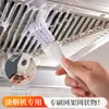Cepillo de limpieza especial para campanas extractoras, cabezal de cepillo en forma de V para eliminar grasa, cepillo de limpieza para rejillas de cocina y parrillas de barbacoa, nailon blanco