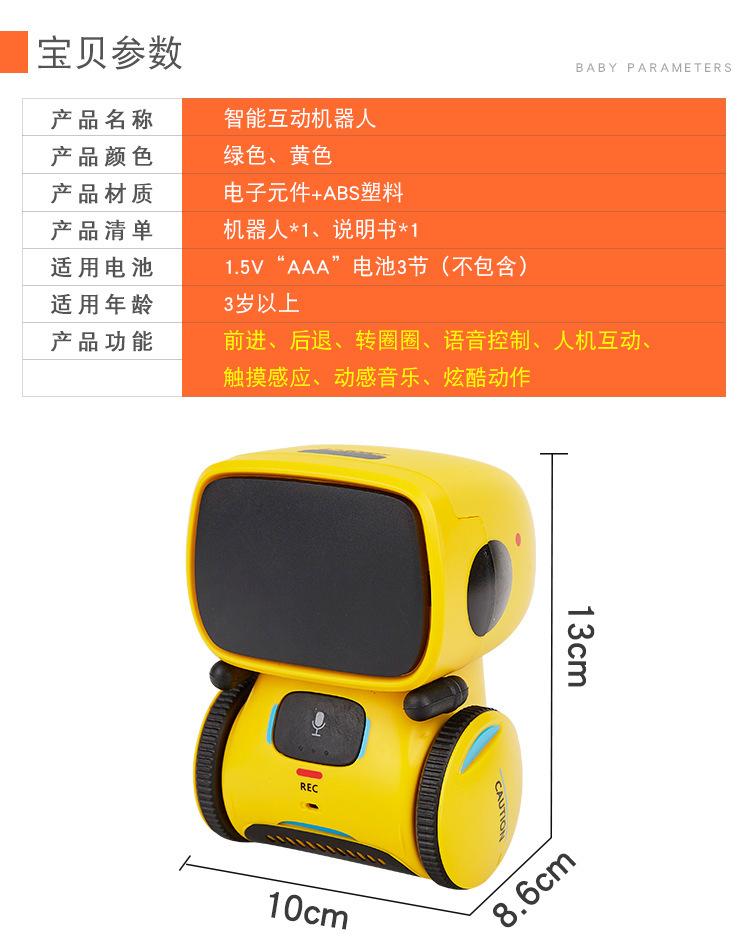 详情页图8.jpg