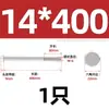 Tornillo de perno hexagonal exterior de acero inoxidable 304 extra largo M6M8M10M12-M 20 * 210x250-500