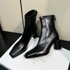 Elegantes botas de tacón alto con plataforma, punta cuadrada, elásticas, ajustadas, con cremallera lateral, nuevas botines de tacón grueso de nicho para otoño e invierno para mujer