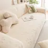 Funda de Sofá de Felpa para Invierno, Funda Universal Todo Incluido, Funda de Sofá Integrada de Fila Recta Engrosada, Nuevo Modelo 2026, Resistente a los Arañazos para Gatos