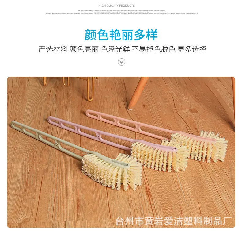 爱洁-(2)_11.jpg