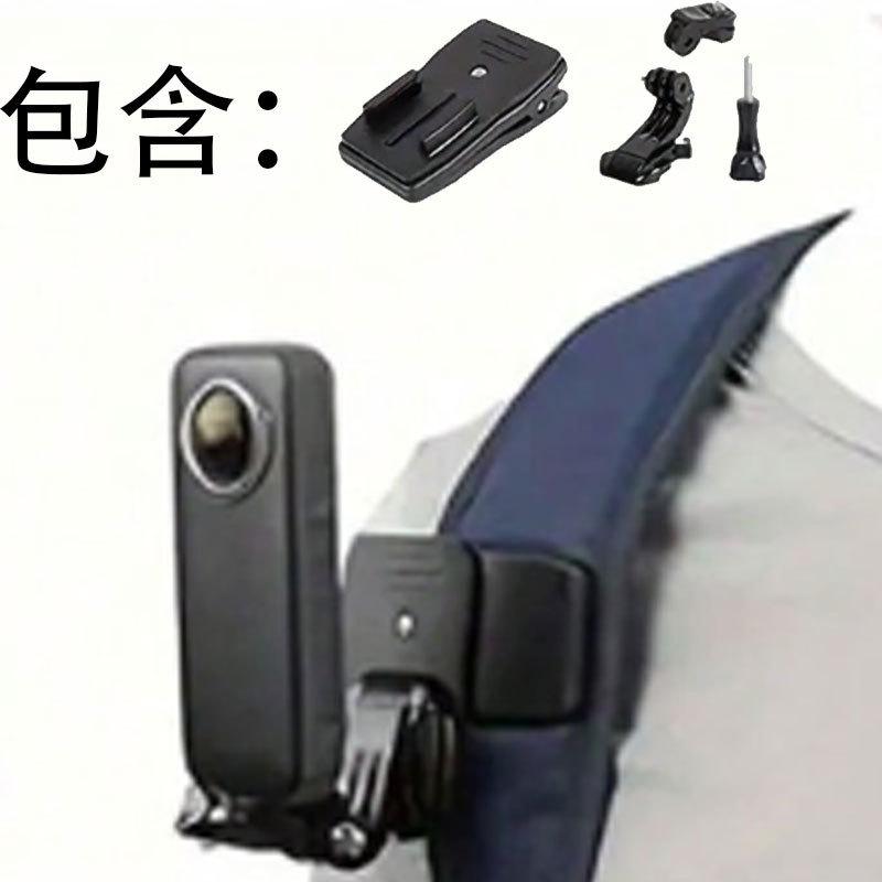 运动拍摄套装