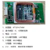 Módulo de Lectura de Tarjetas de Identificación de Doble Frecuencia 830t Módulo de Lectura de Tarjetas por Puerto Serie Android 3.35V Módulo RFID Universal Wiegand