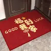 Alfombrilla de Entrada y Salida Segura, Felpudo Rojo Estilo Chino Nuevo para Entrada, Alfombra de Recibidor, Felpudo Doméstico Resistente a la Suciedad