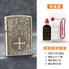 Productos genuinos Zorro zorro encendedor de queroseno ZK pasto ZK20 valiente ZK21 pez dragón fábrica mayoreo caja ciega