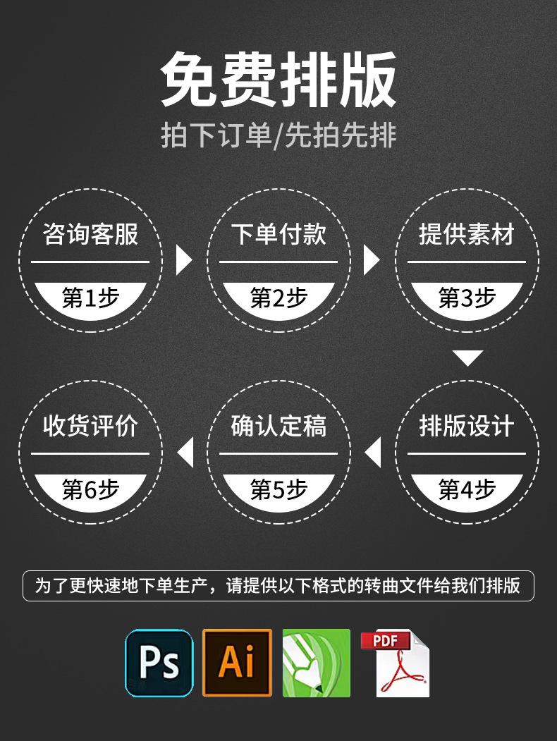 宜展易拉宝1_20.jpg