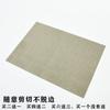 Bandeja de té, Esterilla de té, Tapete de té, Accesorios para juego de té Kung Fu, Esterilla para residuos de té, Separador de residuos de té de bambú, Mesa de té, Esterilla de bambú, PVC