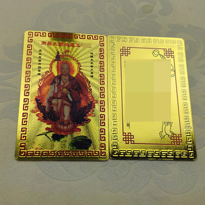 O1CN01rOdBqU1kxY5UXiFrz_!!1058