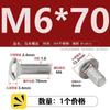 Tornillo de carro de acero inoxidable 304, cabeza semicircular, perno de cuello cuadrado, estante de conexión de puente, tornillo de cuello corto m5m6m8m10