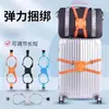 Correas de Amarre para Equipaje, Correas Elásticas Cruzadas para Empaque, Correas de Protección y Refuerzo para Maletas de Viaje con Cuadros
