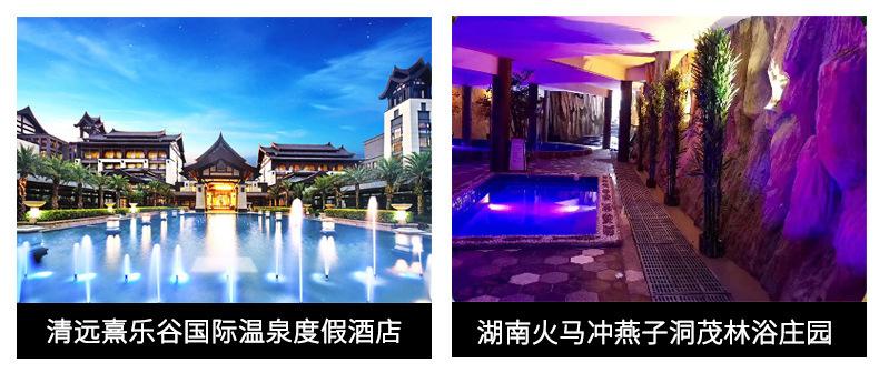 15609423512_1291176595