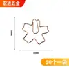 Varios sujetapapeles metálicos creativos, sujetapapeles electrochapados, clips marcapáginas. Producto popular transfronterizo, admite etiquetado y dropshipping