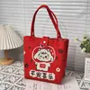 Bolso Tote de Punto de Gran Capacidad para el Viaje Diario, Regalo de Vacaciones, Bolso de Mano Souvenir, Bolso de Mano, Bolso de Hombro Único para Mujer