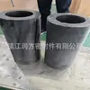 Teflón M-111 más fibra de carbono plástico ejecutivo tubo negro Rey