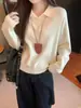 [Suéter de punto con hilo lavado y núcleo] Suéter de punto estilo coreano con cuello polo, corte holgado para mujer, otoño/invierno, capa base casual, corte holgado