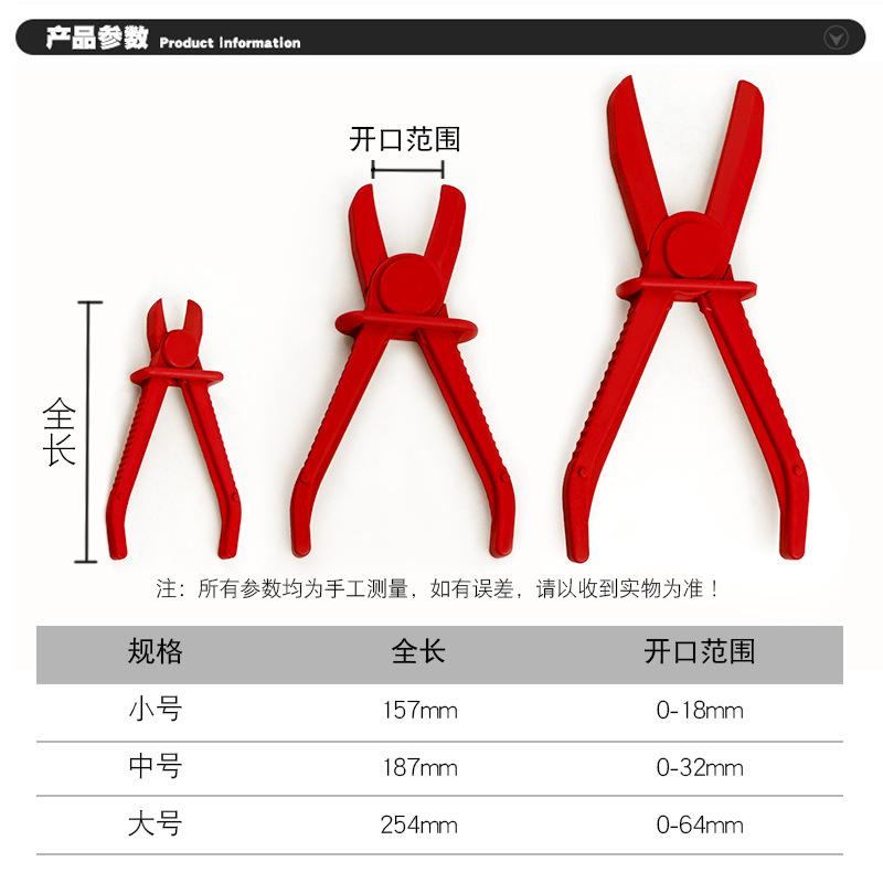 详情 (3)