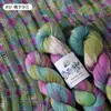 Hilo de lana Basolan teñido a mano, de grosor medio, teñido en degradado, para tejido a mano de fantasía, suéteres, bufandas y chales DIY, 100g