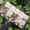 Meias esportivas de algodão para mulheres, trama de mil pés, comprimento até o meio da panturrilha, tricô à máquina integrado, meias de algodão, cor sistema Maillard café com leite de moca, 26 Outono/Inverno