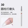 Máquina de Broca de Unha Transfronteiriça Broca de Moagem para Remover Pele Morta, Broca de Moagem Redonda para Pré-Tratamento, Conjunto Profissional de Manicure