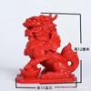 Enfeite de Unicórnio de Cinábrio Vermelho, Decoração de Sala de Estar Ruyi, Entrada de Casa, Decoração de Mesa de Escritório, Artesanato Pixiu, Produtos de Jade, Pedra de Jade
