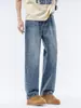 Ropa para Hombre Casa de Arce / Novedad de Primavera Retro Americano Holgados de Calle Pantalones de Pierna Ancha Jeans para Hombre Pantalones Largos de Pierna Recta