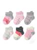 Calcetines básicos para niños Amazon 2025, nuevos calcetines de dibujos animados para niños, antideslizantes, transpirables y anticaídas.