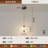 Lámpara de araña de dormitorio con estética de canción, lámpara de calabaza de tela estilo retro Zen chino nuevo para sala de té, adecuada para habitaciones de huéspedes y comedores, lámpara de araña de hierro