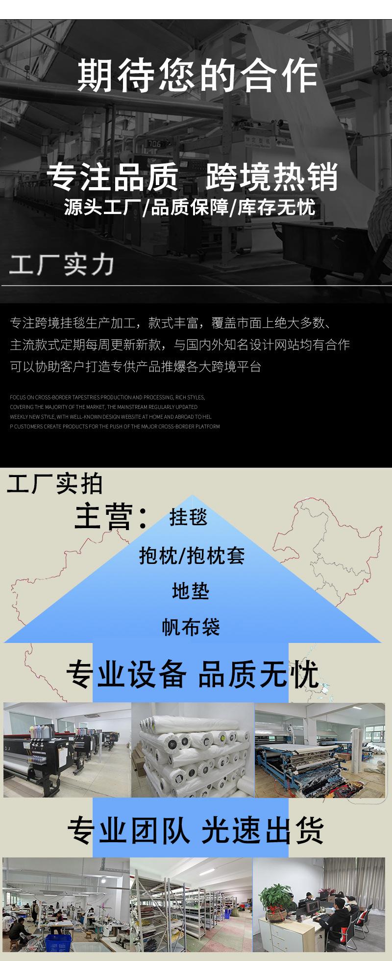 DD04_11.jpg