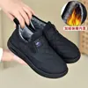 Zapatos cálidos de invierno 2026, nuevo estilo, forrados de felpa, para mamá, resistentes al frío, de algodón para mediana edad y ancianos, casuales, antideslizantes, de algodón para mujer, para abuela