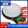 WeiHeng Weiheng WH-B22 fabricantes de Guangdong acero inoxidable cocina báscula electrónica báscula de alimentos báscula pequeña 10 kg