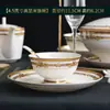 Louça de Porcelana Tangshan Estilo Europeu Tigelas, Pratos e Travessas Domésticas, Conjuntos de Tigelas e Pratos Livremente Combináveis, Louças, Pratos e Travessas