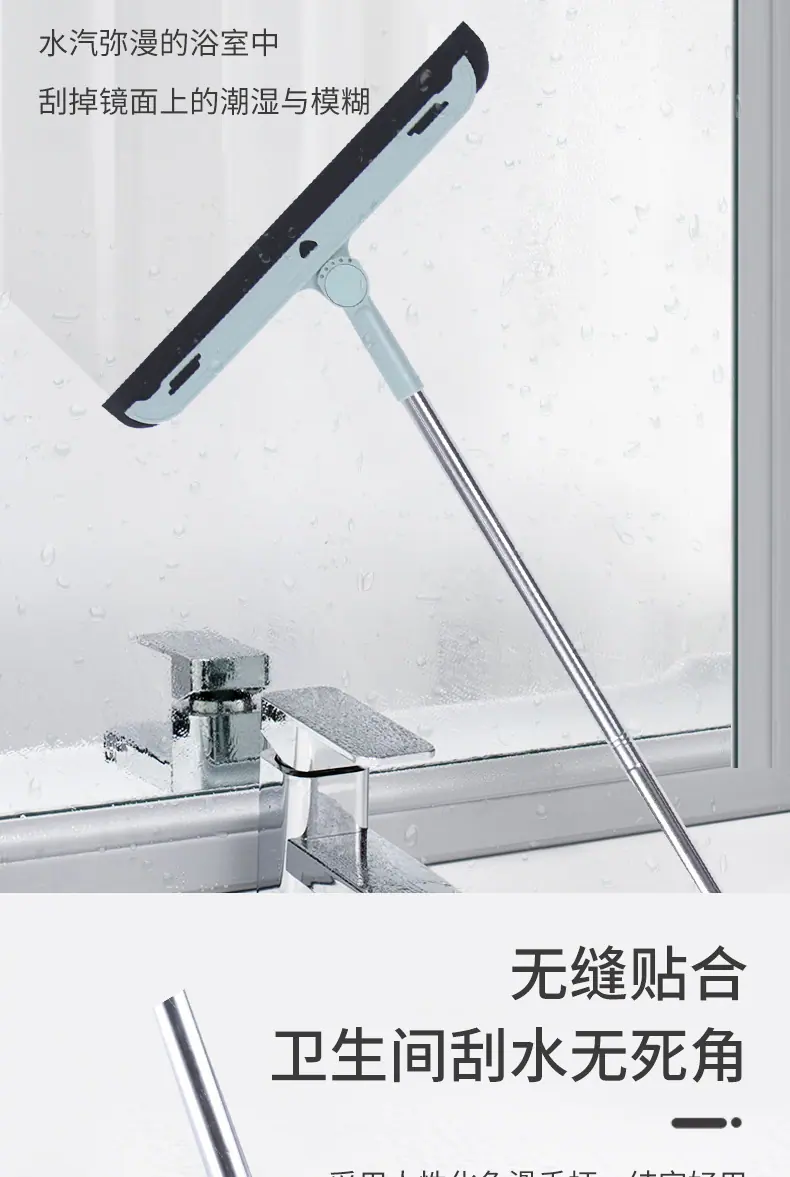 刮水器_04.jpg