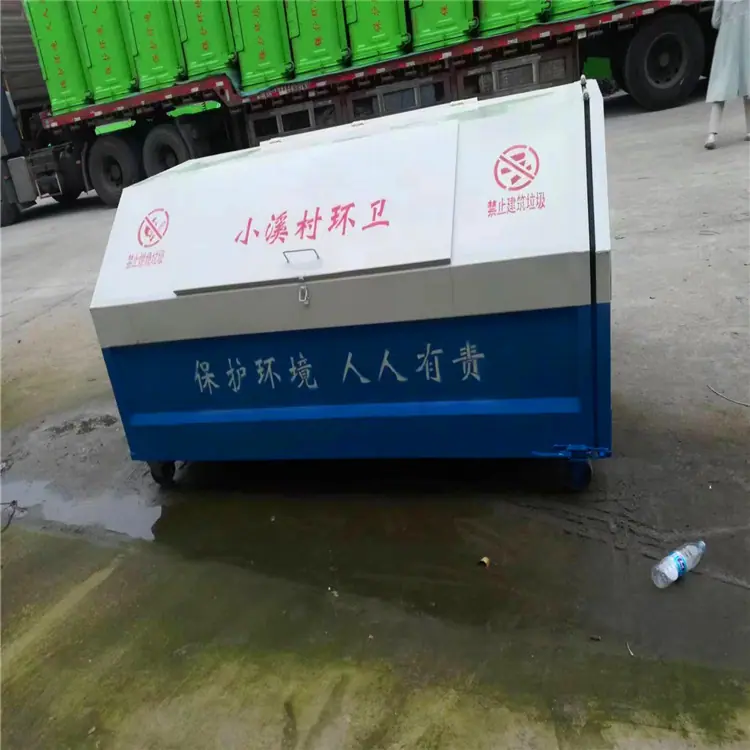 微信图片_20231120112848