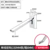 Gancho para Painel Canaletado de PVC no Atacado, Gancho para Ranhura, Gancho para Acessório de Celular para Prateleira de Supermercado, Gancho Universal para Painel, Gancho para Painel Perfurado
