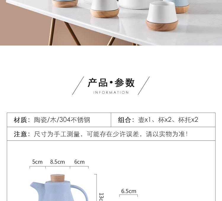 水壶_03.jpg