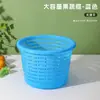 Cesta de Plástico Espessa para Colheita de Frutas, Cesta de Giro para Frescor de Vegetais, Caramujo de Lama, Peixe-loach, Concha