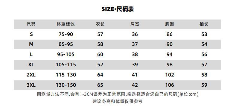 370 字体改好的