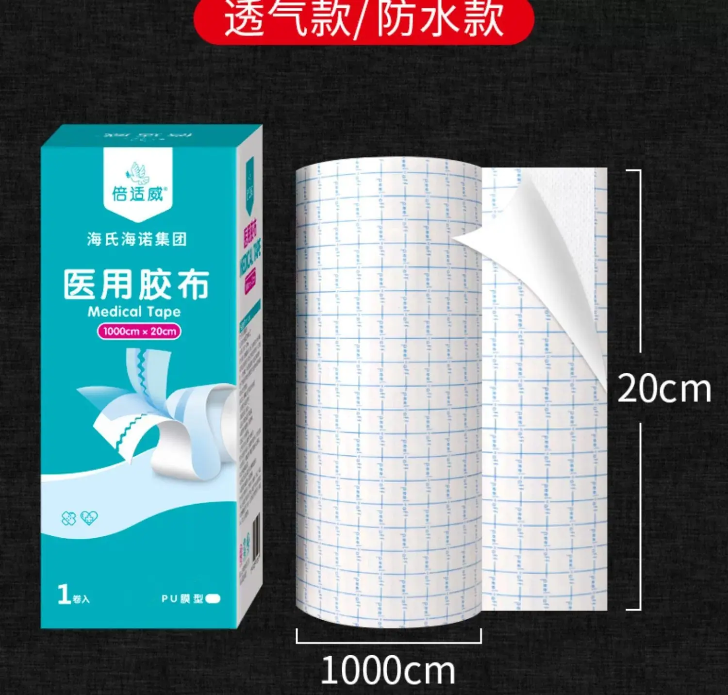 详情图10.jpg