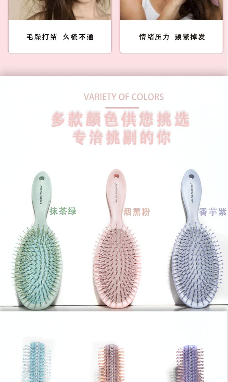 详情页2(切片)_04.gif