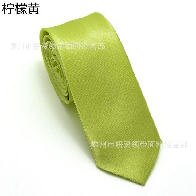 TB245mkhXXXXXXFXpXXXXXXXXXX_!!