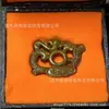 Pingente oco em jade Xiu com padrão de dragão, face de animal, formato de garça, novo ornamento de jade estilo chinês, acessório cultural, disponível para atacado