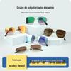 Multi-Color Óculos de sol sapo óculos de metal moda duplo feixe óculos de sol adulto crianças homens e mulheres mesmos óculos de sol atacado