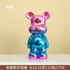 Cofre Criativo Novo Estilo Urso Violento para Crianças, Caixa de Dinheiro para Meninos, Ornamento Super Grande Celeb da Internet Apenas Entra