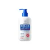 Su Xiuchen Artemisia Annua Shampoo Antialérgico Anticaspa Remove Ácaros da Caspa Controle de Oleosidade Refrescante Controle de Oleosidade Shampoo Suave Volumoso