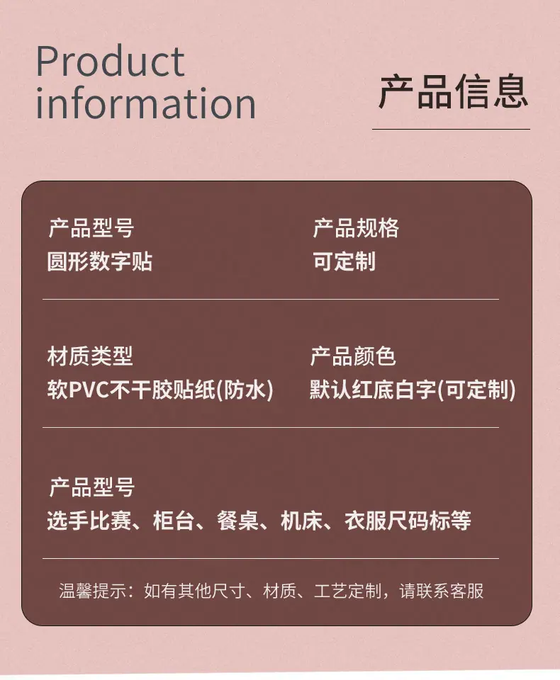 详情图_04.jpg