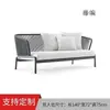Sofá de Exterior Nórdico Designer Pátio Jardim Exterior Varanda Dupla Sofá de Rattan Apartamento Pequeno Cama de Sala Lazer